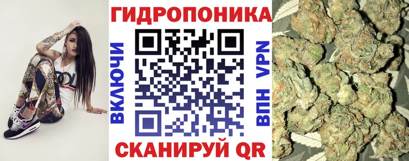 Все наркотики Нытва ГАШИШ APVP Меф мяу мяу Галлюциногенные грибы КОКАИН Каннабис