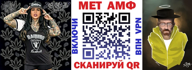 наркота  MEGA ONION  Amphetamine 98%  Нытва 