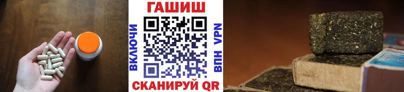 Гашиш Premium  сколько стоит  ОМГ ОМГ   Нытва 