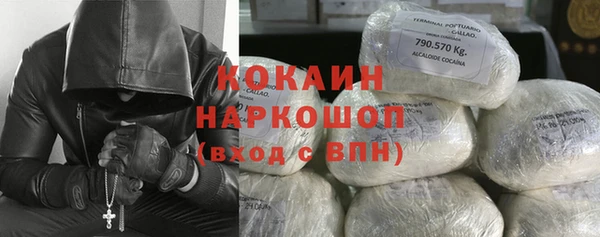 гашик Баксан