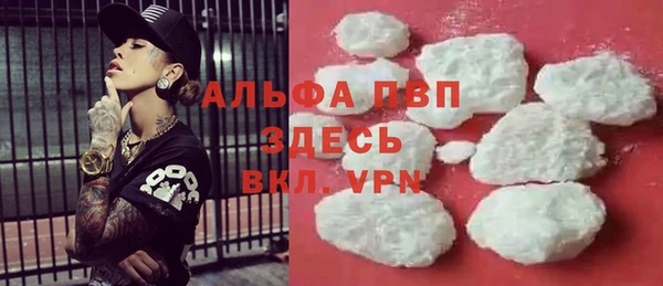 гашик Баксан