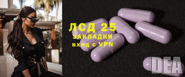 героин Балахна