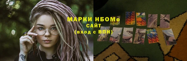 твердый Арсеньев