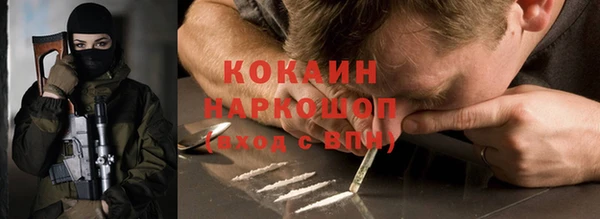героин Балахна