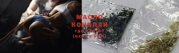 гашик Баксан