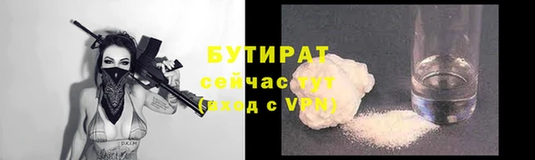 твердый Арсеньев