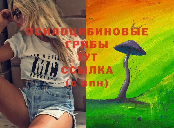 меф VHQ Армянск