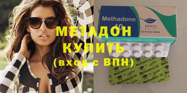 героин Балахна