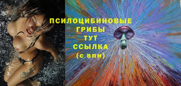 героин Балахна