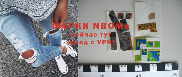mdpv Алзамай