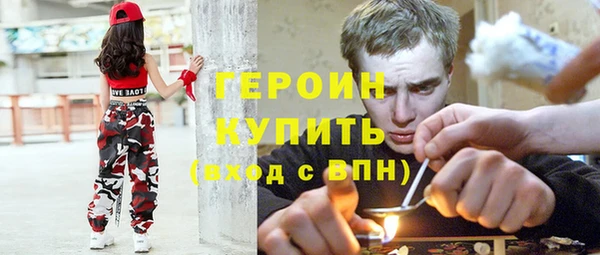 гашик Баксан
