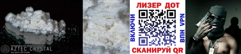 где можно купить   Нытва  LSD-25 экстази ecstasy 