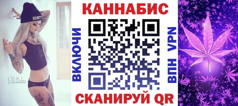 Канабис ГИДРОПОН  Нытва 